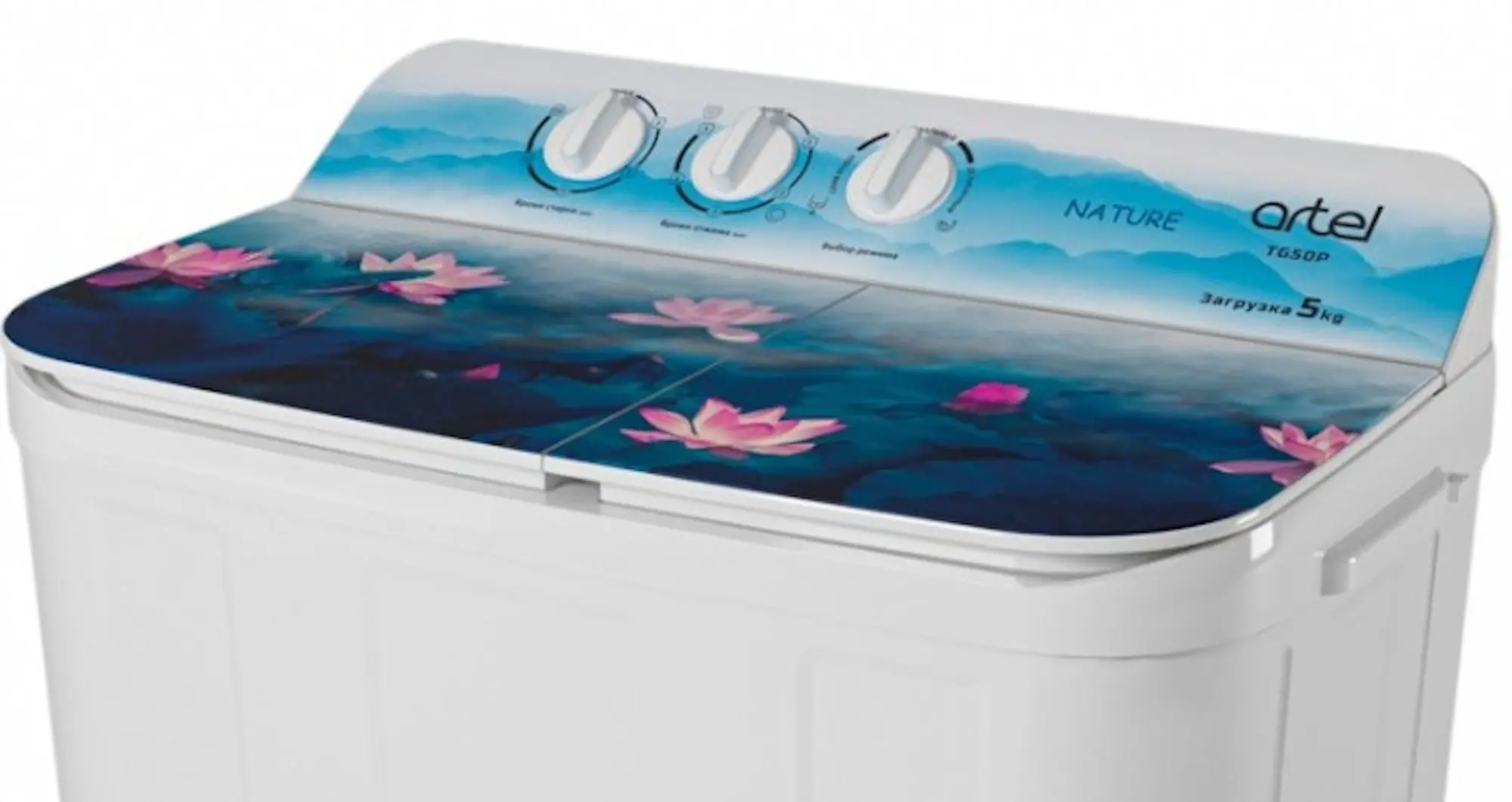 Masina de spalat rufe Artel TG 50 P Nature 01 (White/Blue)