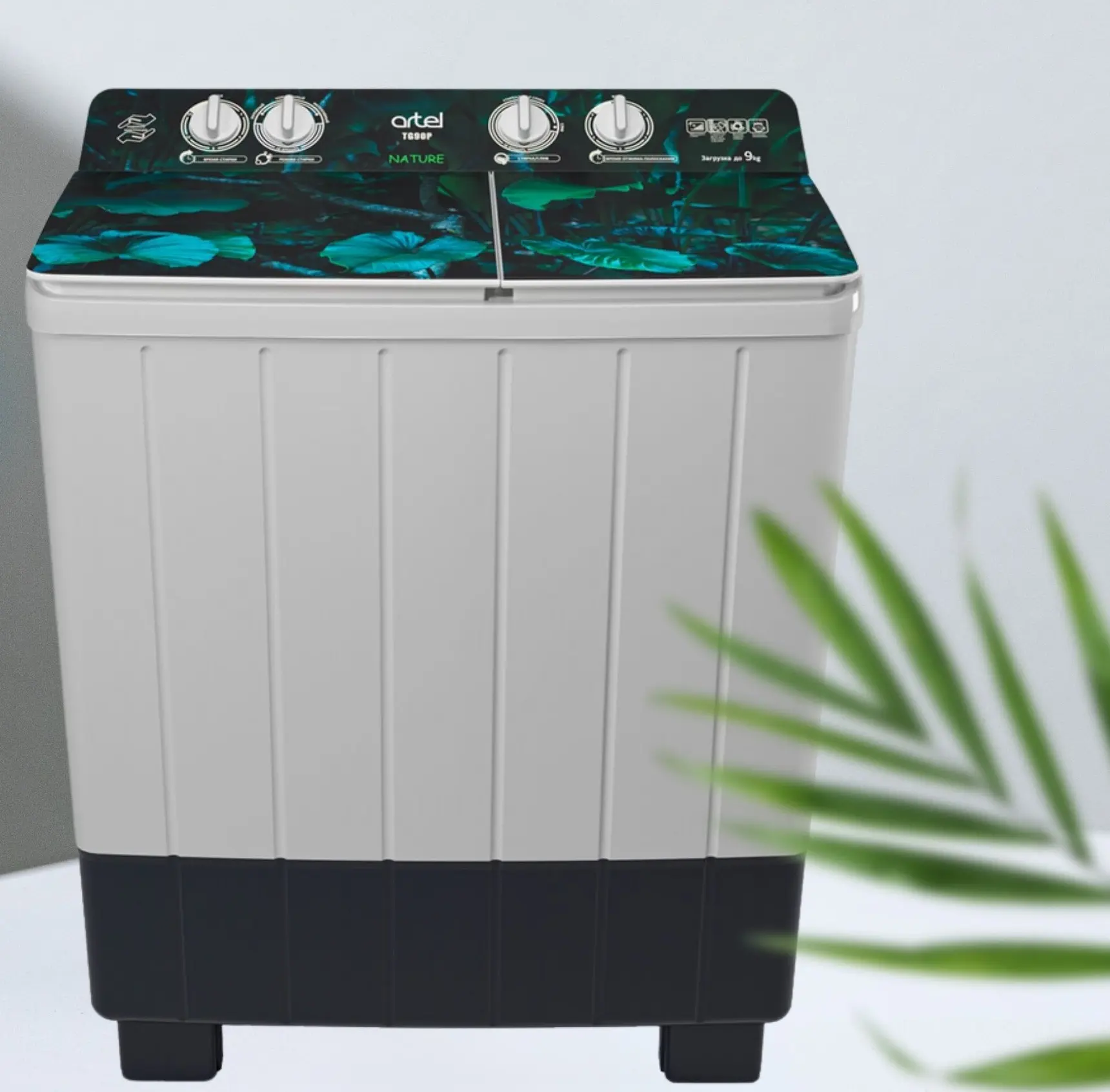 Стиральная машина Artel TG 90 P (Nature)