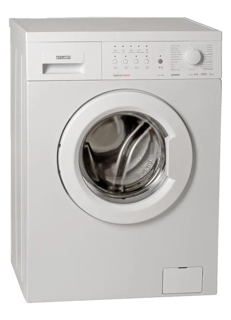 Masina de spalat Atlant CMA-50У108-000