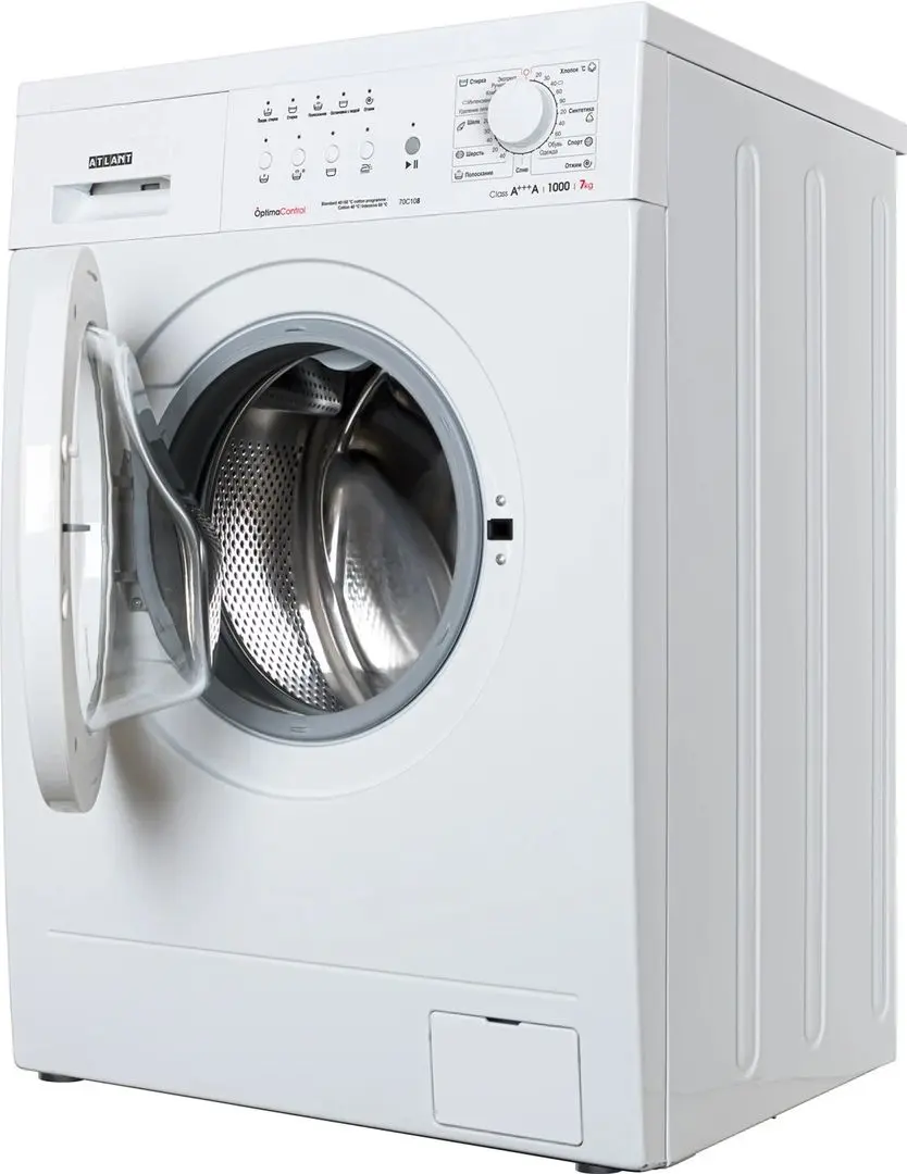 Masina de spalat Atlant CMA 70C108-00 (White)