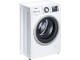 Стиральная машина Atlant Intense Steam 70У1214-С-01 (White)