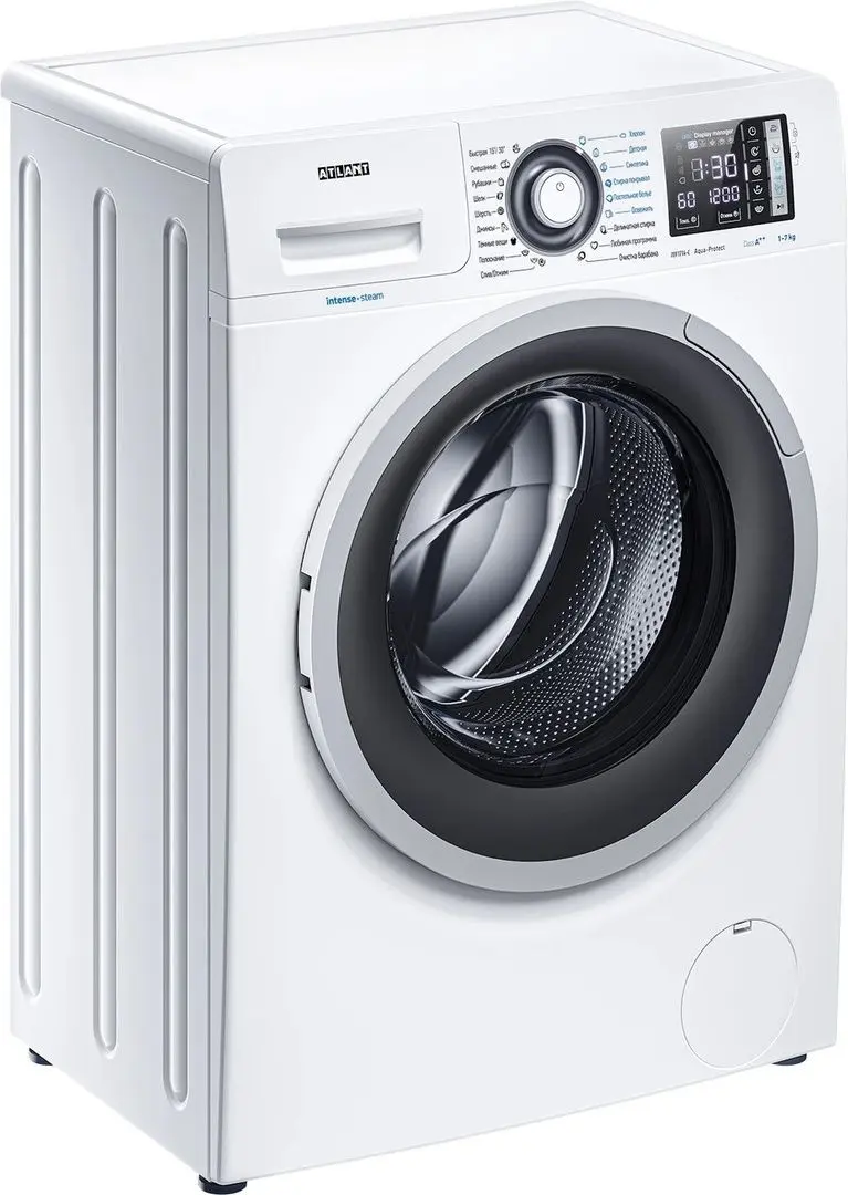 Masina de spalat Atlant Intense Steam 70У1214-С-01 (White)