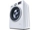 Стиральная машина Atlant Intense Steam 70У1214-С-01 (White)