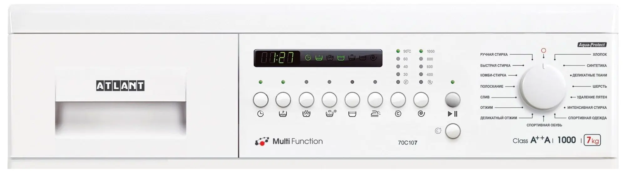 Masina de spalat Atlant Multifunction СМА 70С107-000 (White) - 3