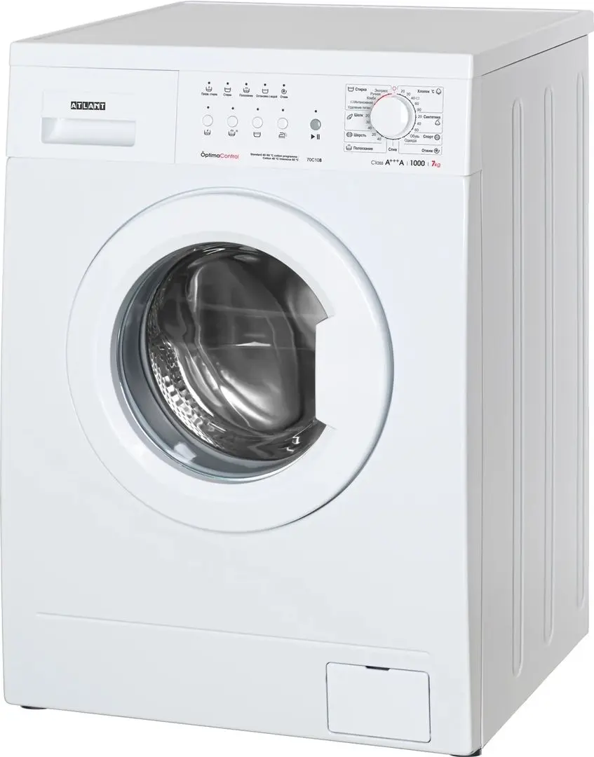 Masina de spalat Atlant Optima Control СМА 70C108-00 (White)