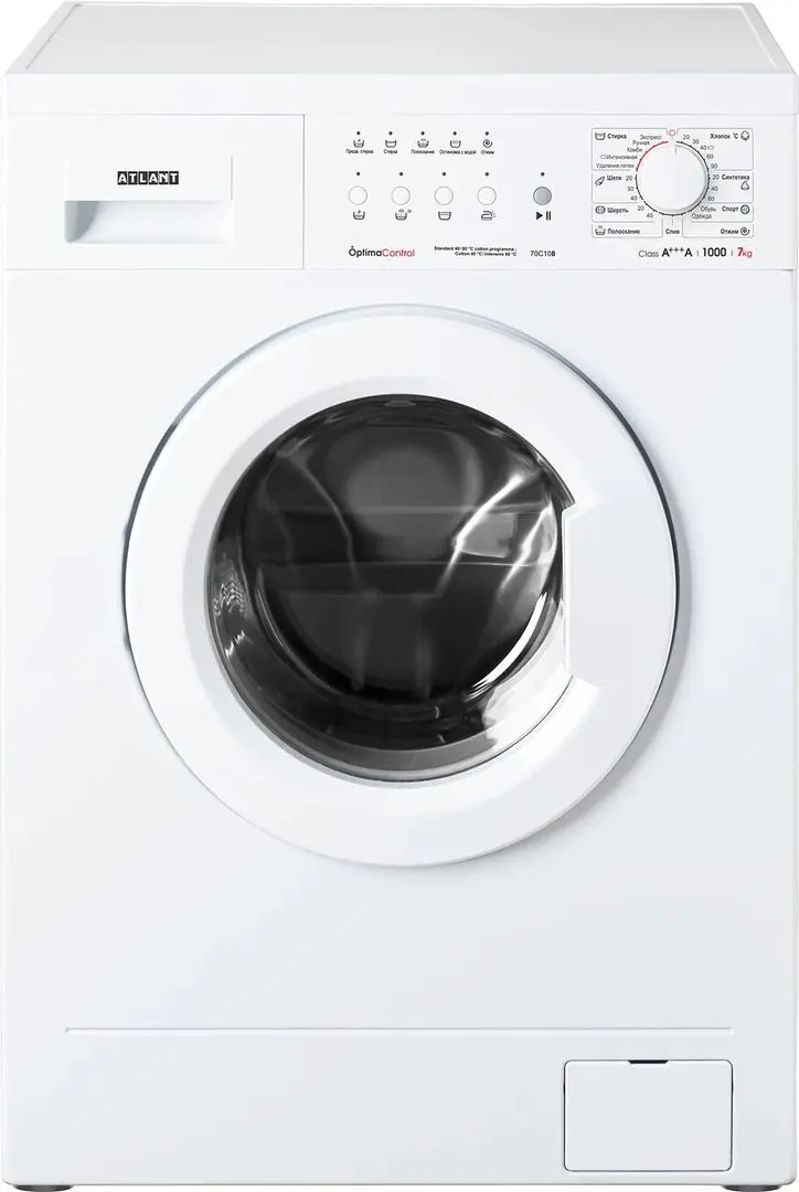 Masina de spalat Atlant Optima Control СМА 70С108-00 (White)