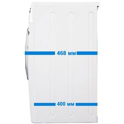 Masina de spalat Atlant СМА 50У102-000 (White) Thumb