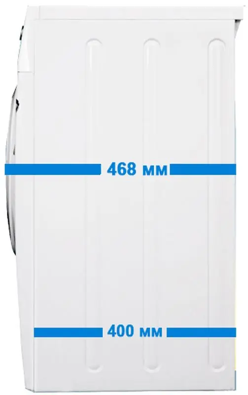 Masina de spalat Atlant СМА 50У102-000 (White)