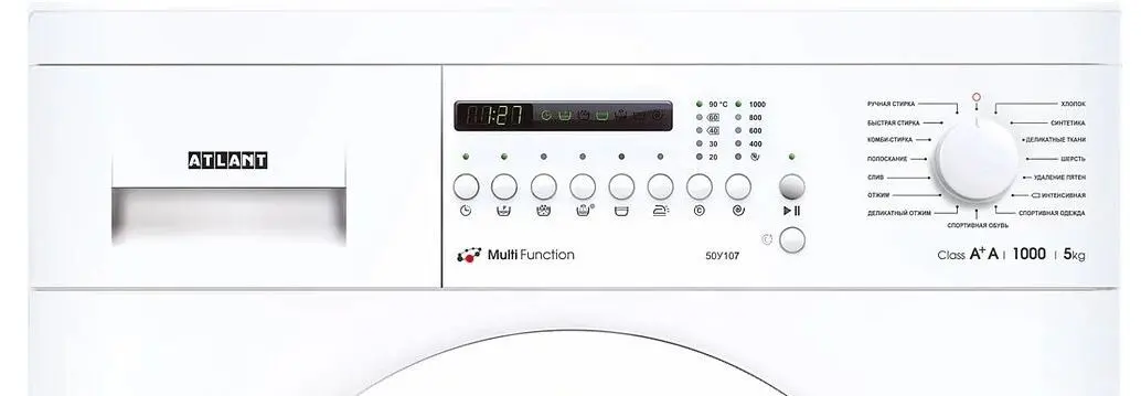 Masina de spalat Atlant СМА 50У107-010 (White)
