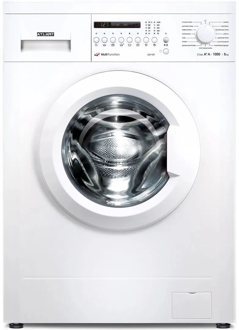 Masina de spalat Atlant СМА 50У107-010 (White)