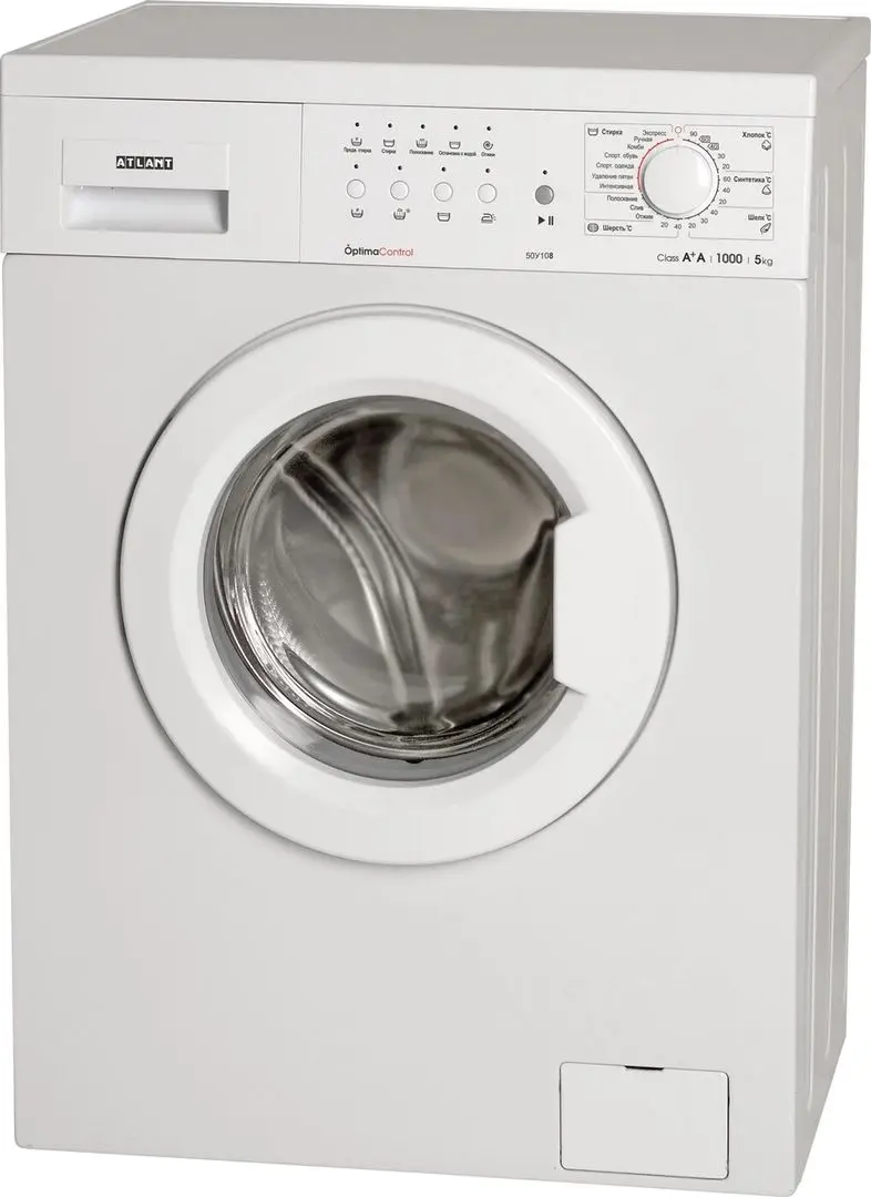 Masina de spalat Atlant СМА 50У108-000 (White)
