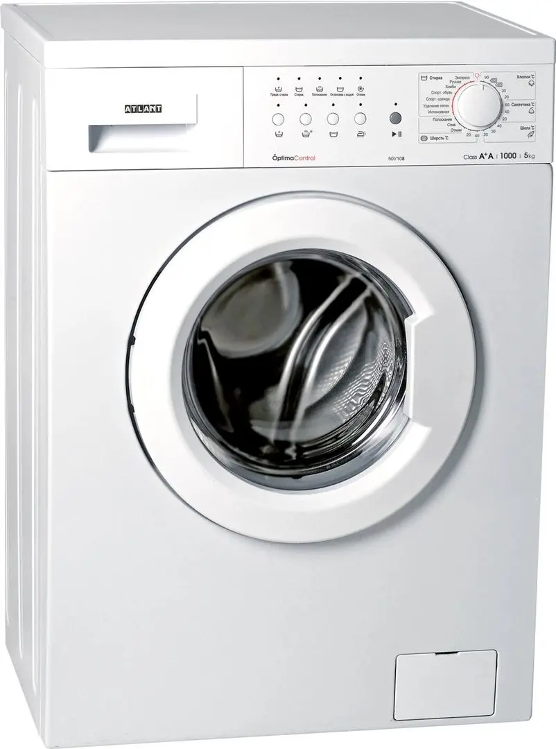 Masina de spalat Atlant СМА 50У108-000 (White)