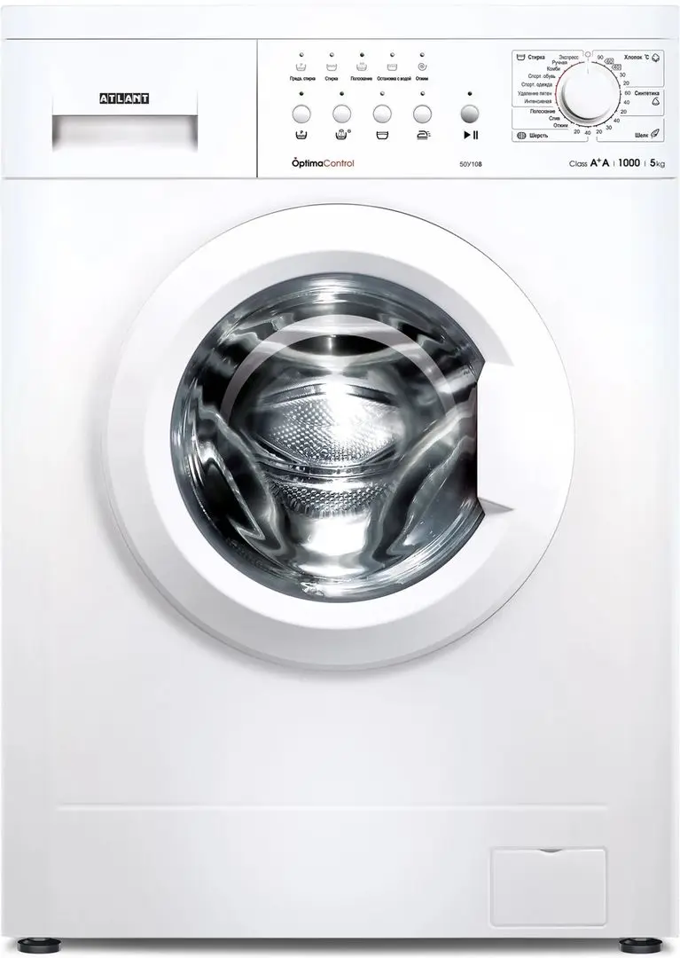 Masina de spalat Atlant СМА 50У108-000 (White)