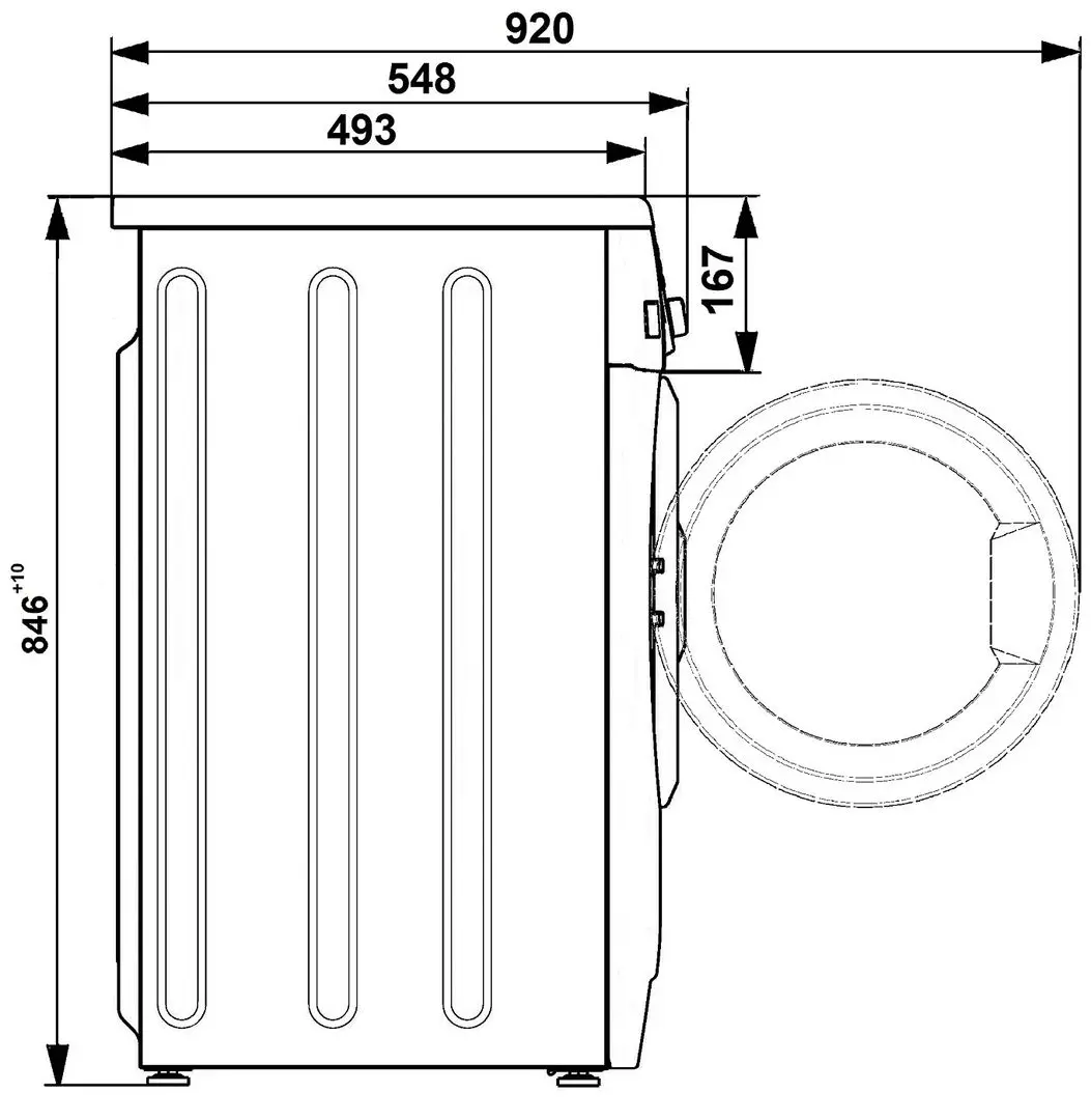 Masina de spalat Atlant СМА 60С102-010 (White) - 5