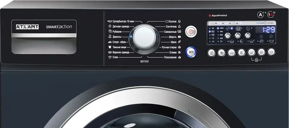 Masina de spalat Atlant СМА 60У1010-06 (Poseidon)