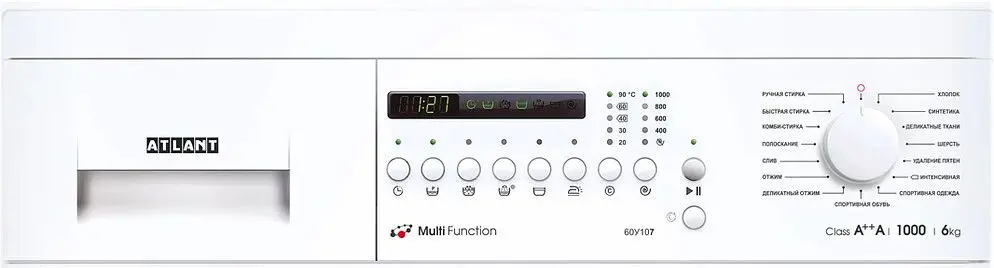 Masina de spalat Atlant СМА 60У107-010 (White)