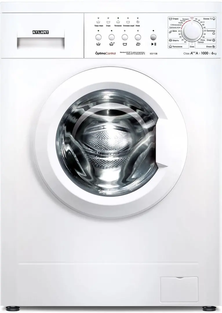 Masina de spalat Atlant СМА 60У108-00 (White)