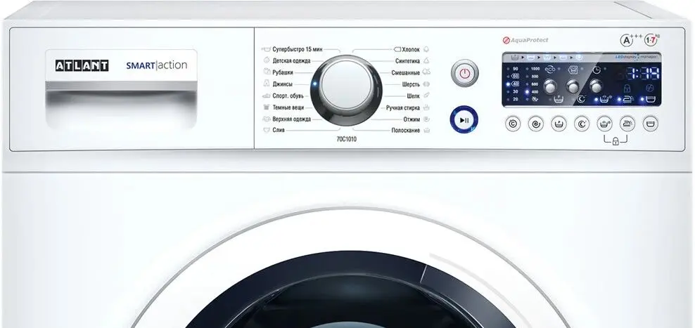 Masina de spalat Atlant СМА 70С1010-00 (White) - 2