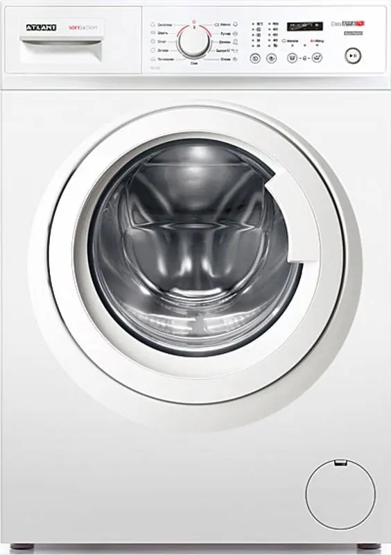 Masina de spalat Atlant СМА 70У109-00