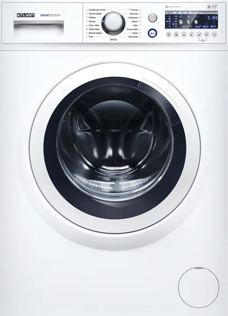 Masina de spalat Atlant Smart Action СМА 70У1010-10 (White)