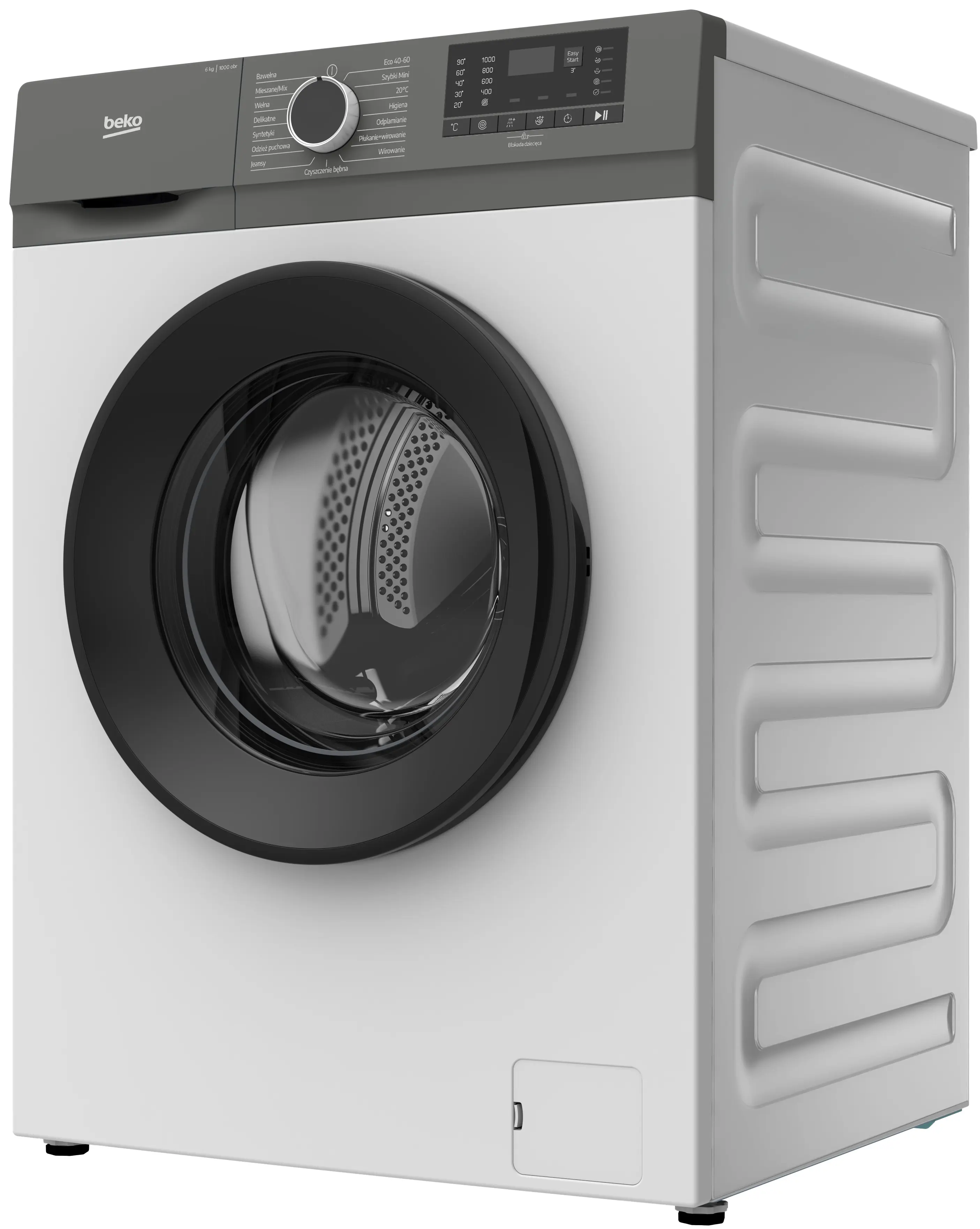 Стиральная машина Beko B1W630WDGBPL (White) - 3