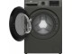 Стиральная машина Beko B3WFU59415M (Manhattan Gray)