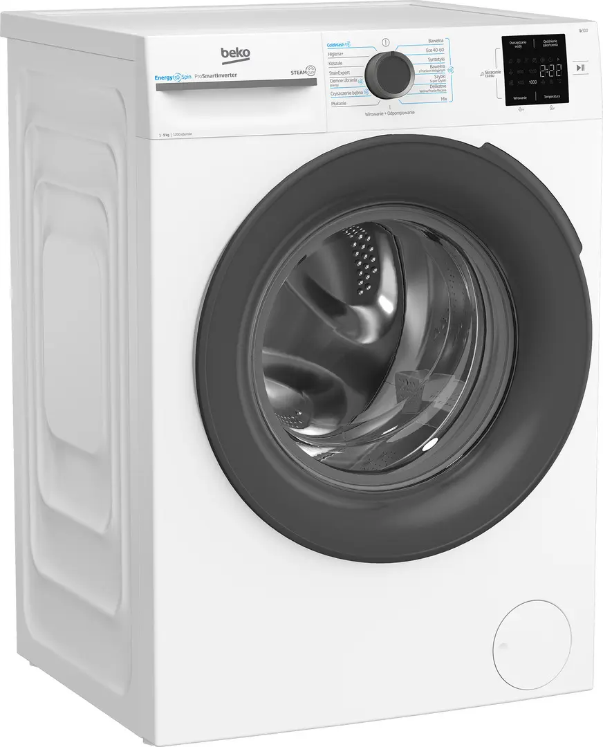 Стиральная машина Beko BM3WFU39215WAR (White) - 3