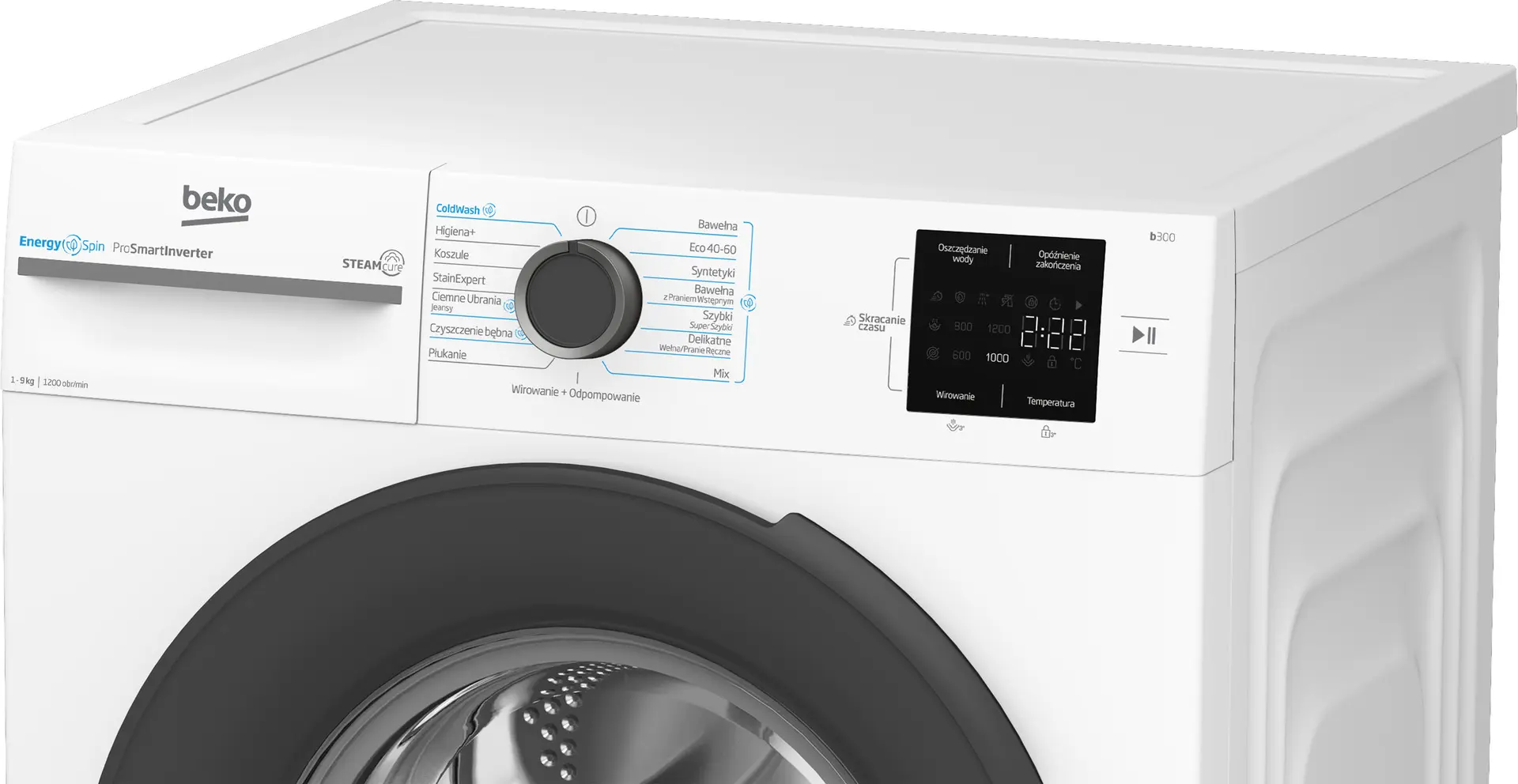 Стиральная машина Beko BM3WFU39215WAR (White) - 6