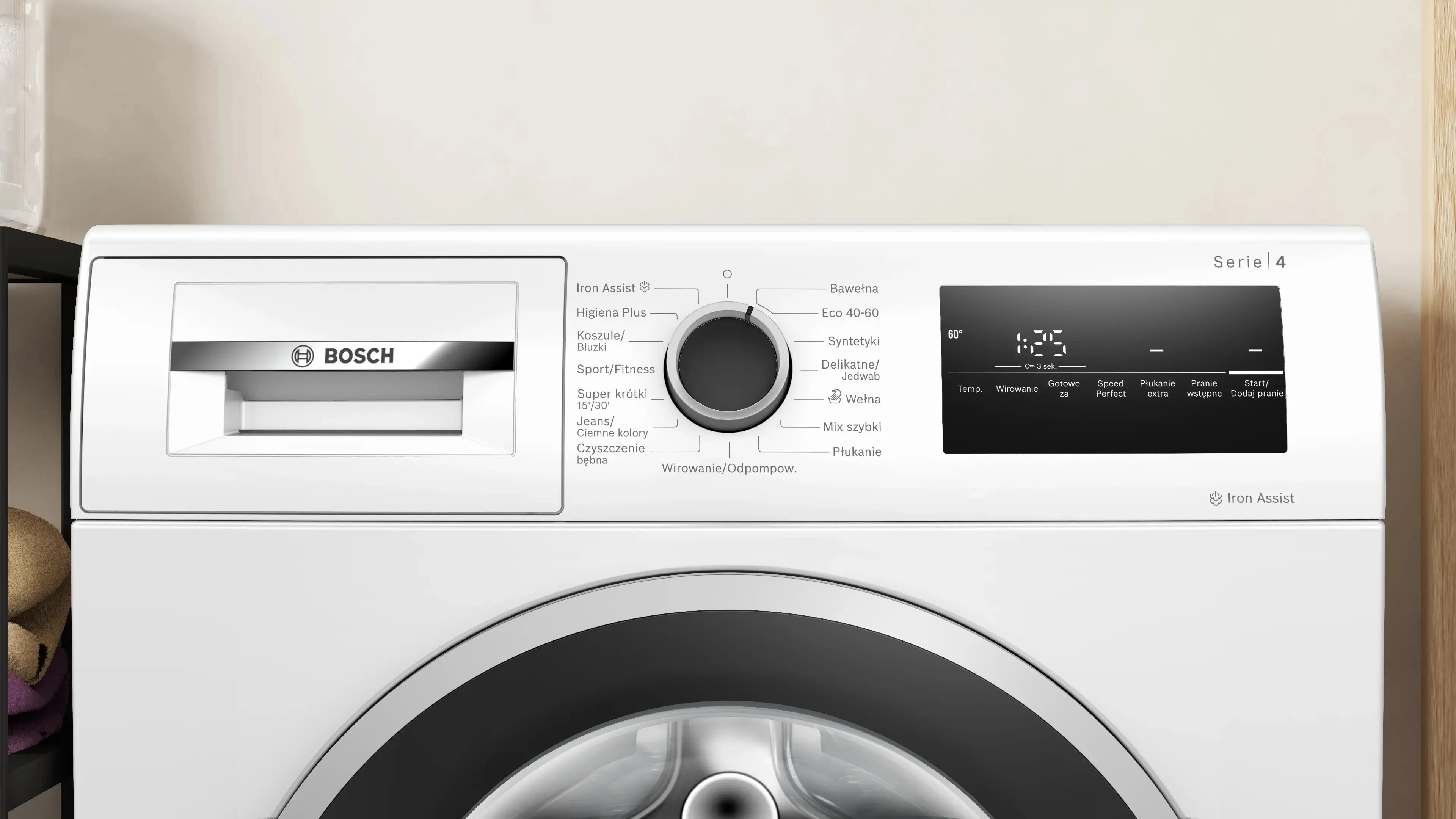 Стиральная машина Bosch WAN2827NPL (White) - 2