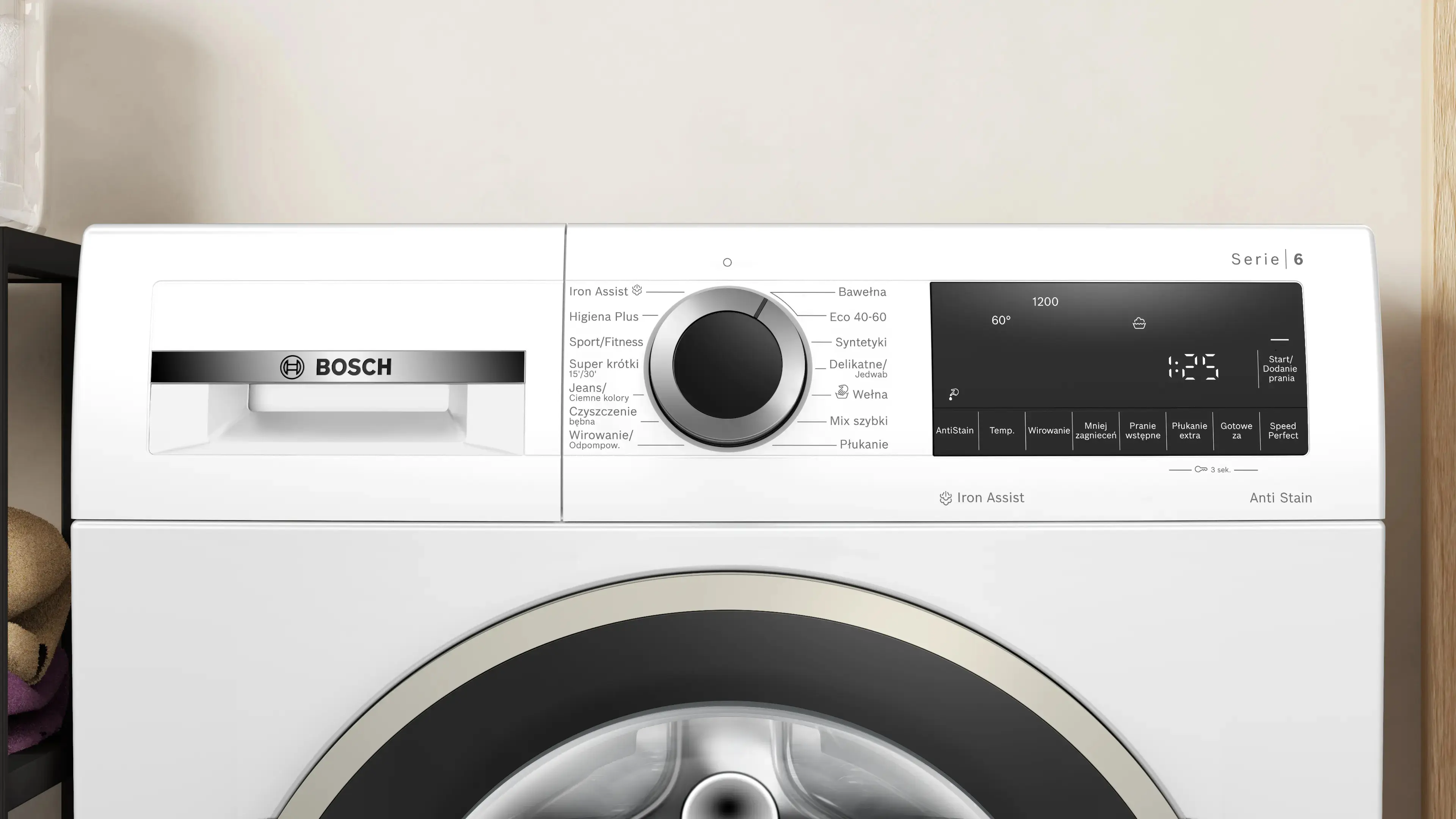 Стиральная машина Bosch WGG242ZEPL (White) - 7