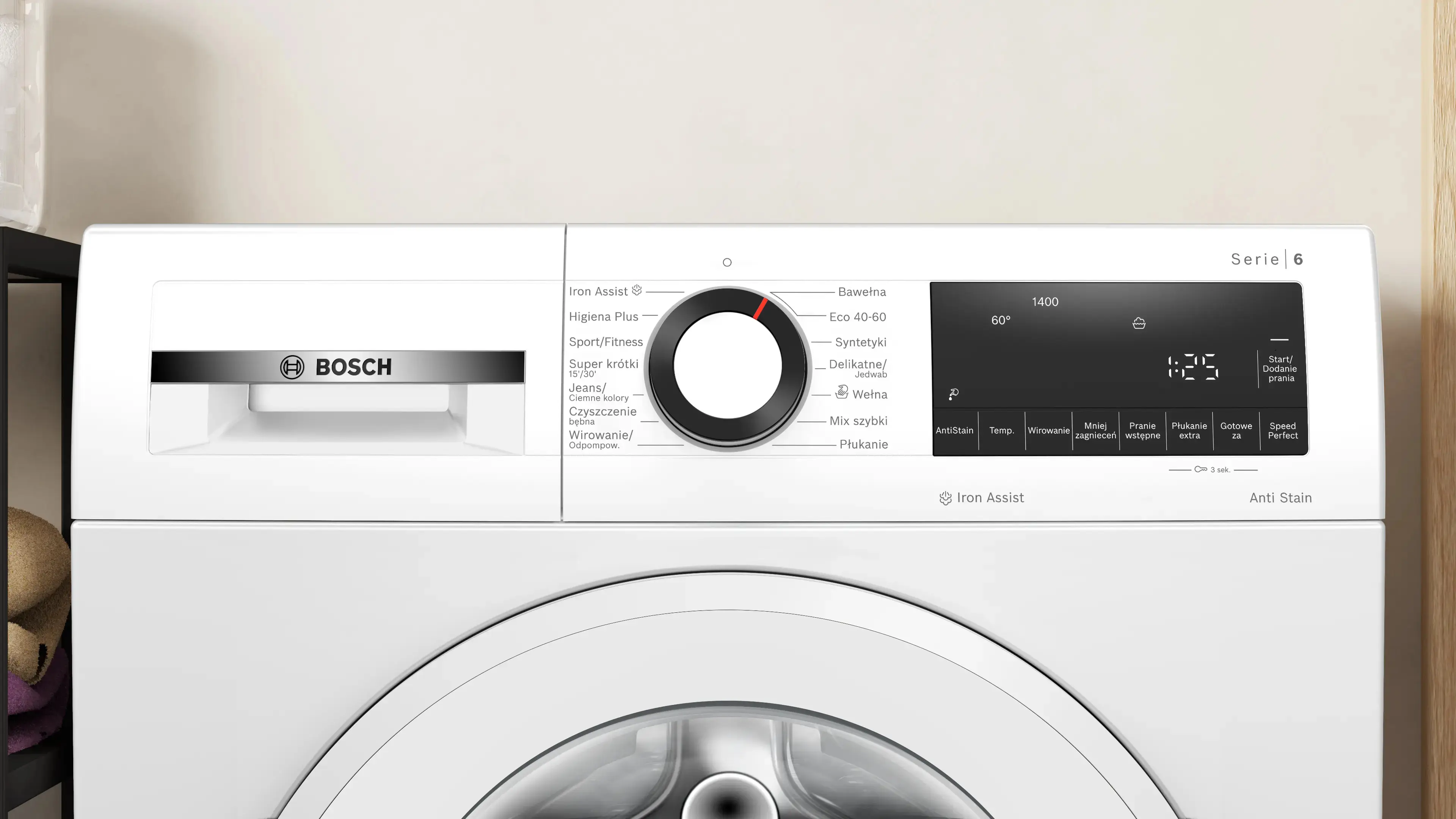 Стиральная машина Bosch WGG244Z0PL (White) - 6