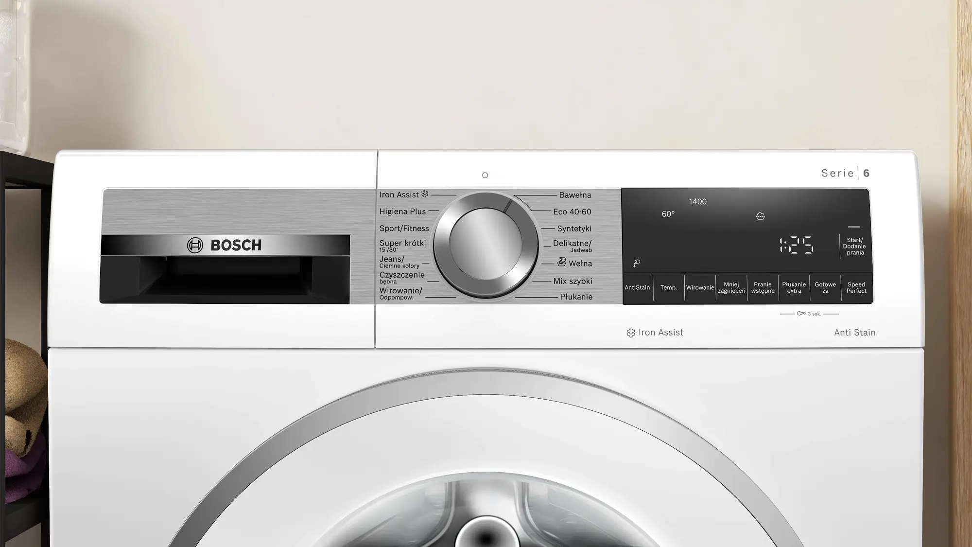 Стиральная машина Bosch WGG244ZEPL (White) - 2