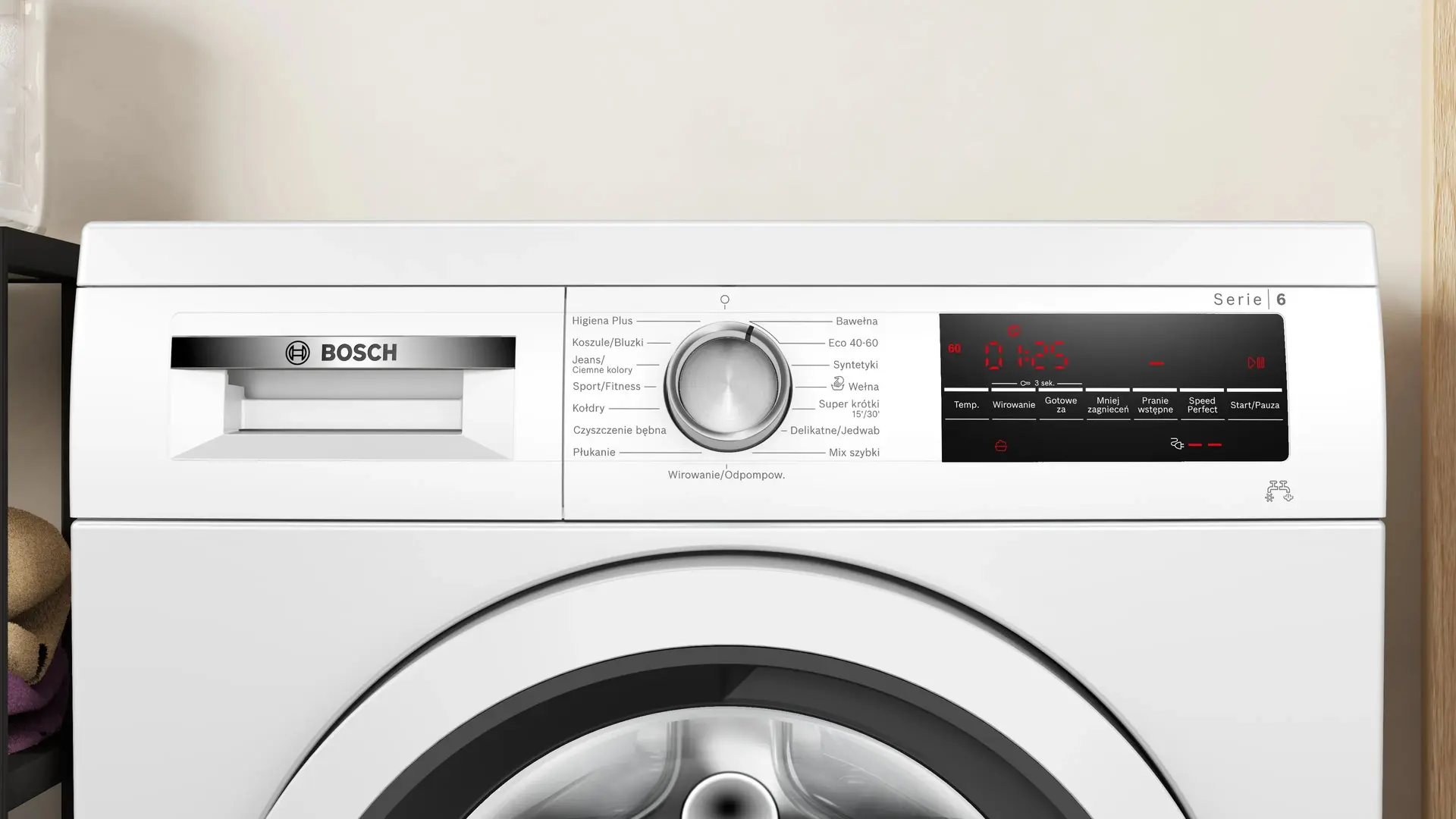 Стиральная машина Bosch WUU28T10PL (White)