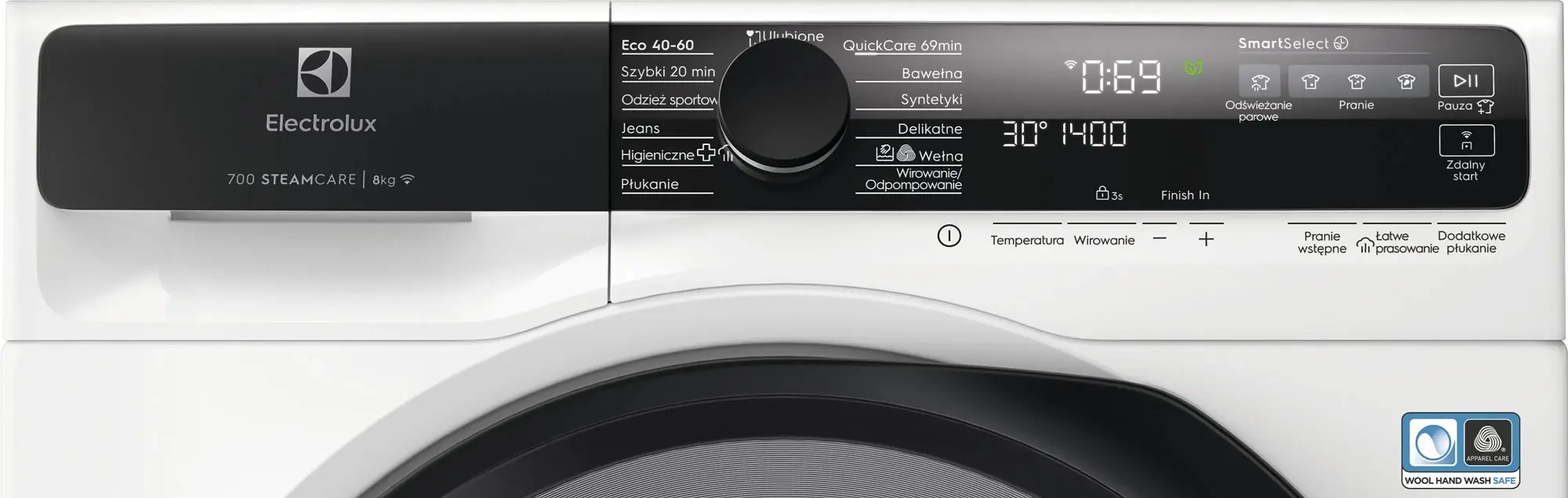 Masina de spalat Electrolux EW7F5482CP (White/Black) - 2