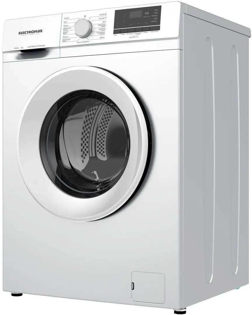 Masina de spalat Electroplus EWM 6WH (White)