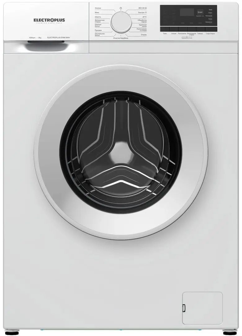Masina de spalat Electroplus EWM 6WH (White)