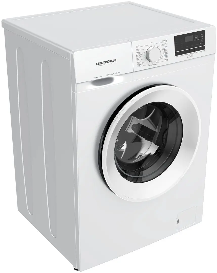 Стиральная машина Electroplus EWM 7WH (White) - 4