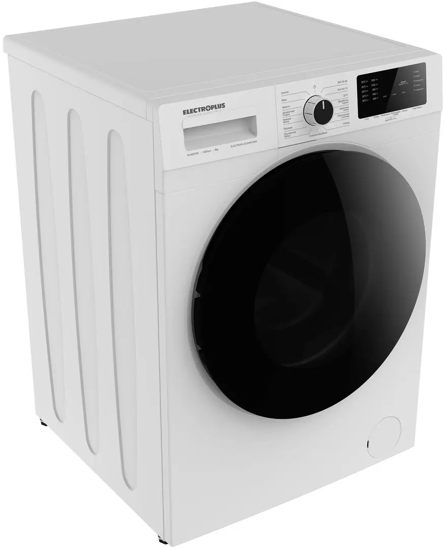 Masina de spalat Electroplus EWM 8WH (White/Black)