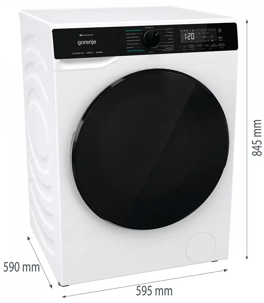 Стиральная машина Gorenje WD2PA1X64ADAAW (White)