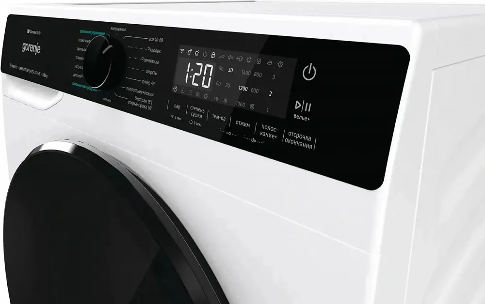 Стиральная машина Gorenje WD2PA854ADW (White) - 4