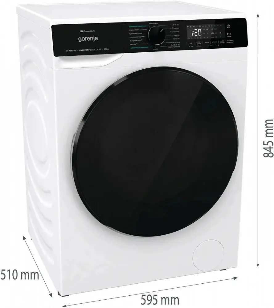 Стиральная машина Gorenje WD2PA854ADW (White) - 6