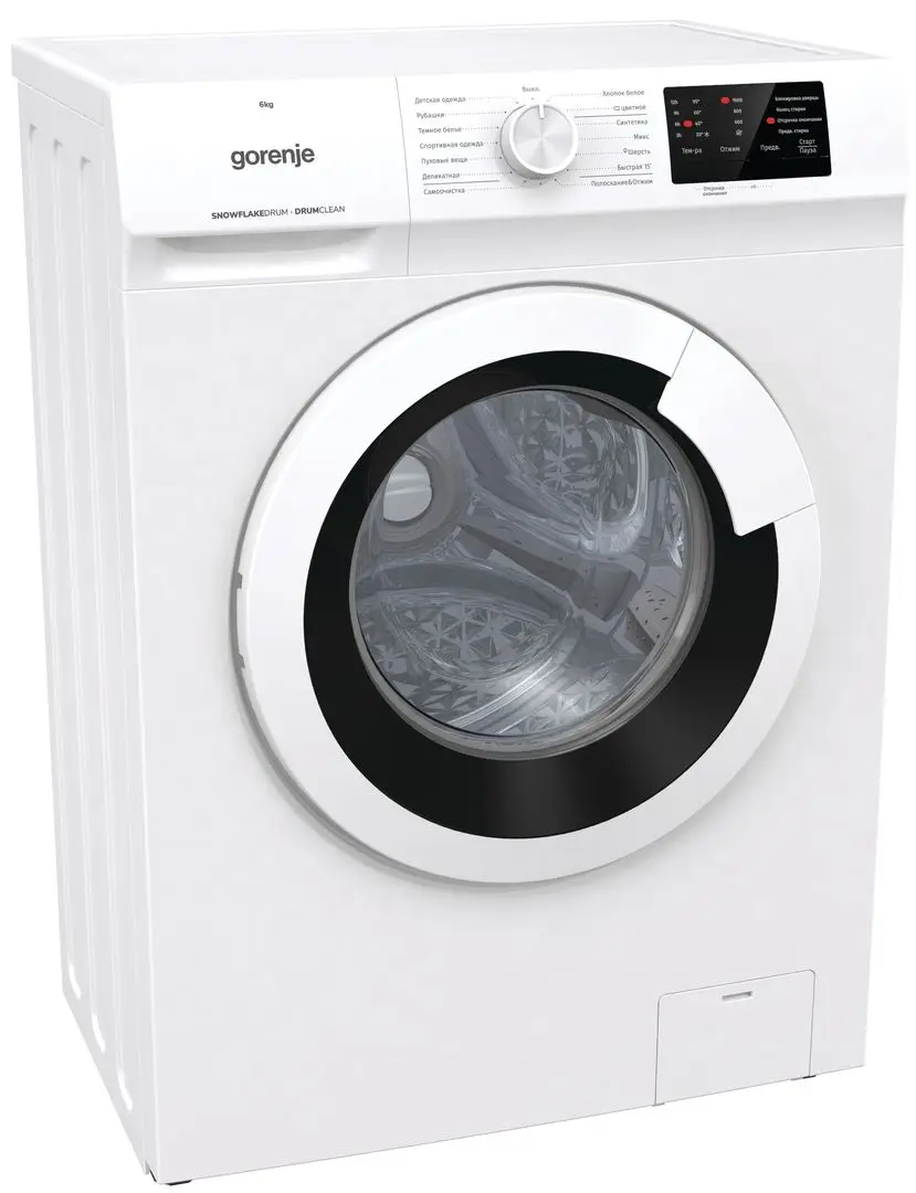 Masina de spalat Gorenje WHP60SF (White)