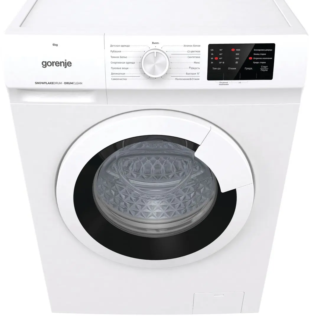 Masina de spalat Gorenje WHP60SF (White)