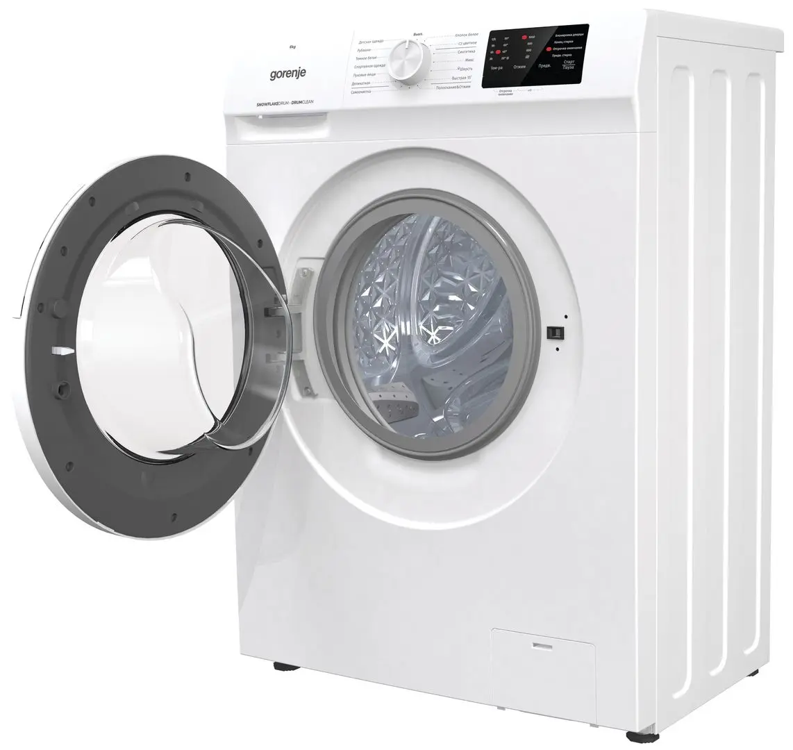 Masina de spalat Gorenje WHP60SF (White)