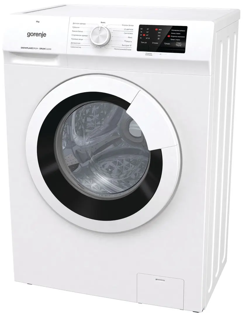 Masina de spalat Gorenje WHP60SF (White)