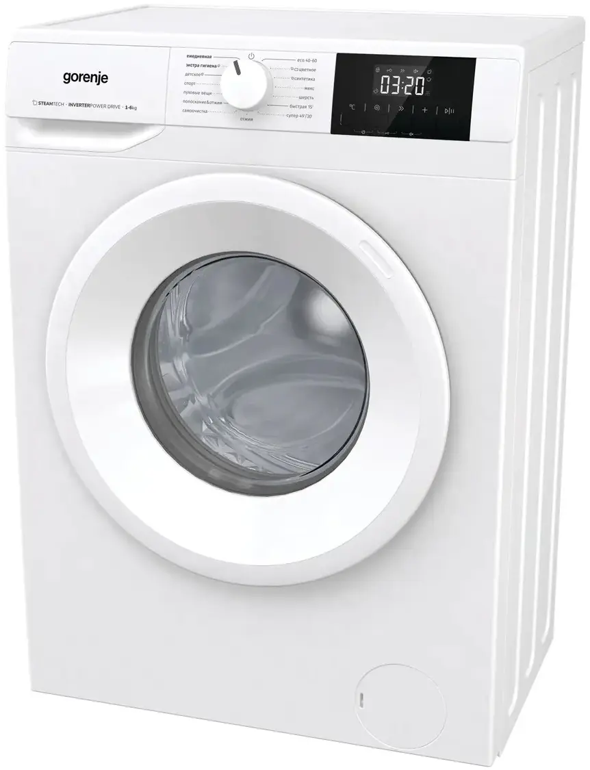 Masina de spalat Gorenje WNGPI61SBS (White) - 3
