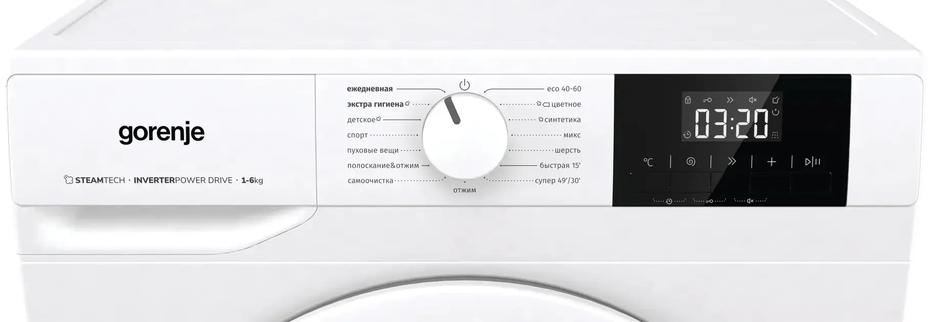Masina de spalat Gorenje WNGPI61SBS (White) - 5
