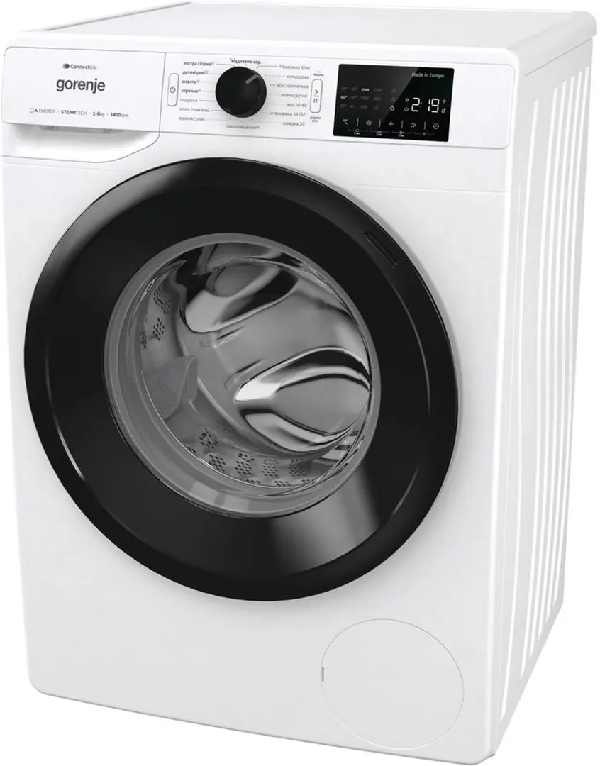 Masina de spalat Gorenje WPNEI84A1SWIFI (White)