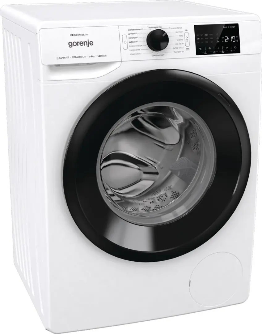 Masina de spalat Gorenje WPNEI94A1SWIFI (White)