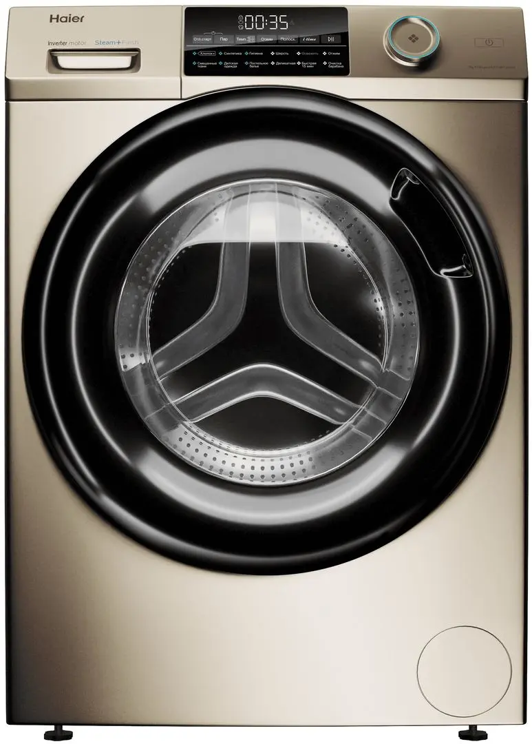 Стиральная машина Haier HW70-BP12959G (Gold)